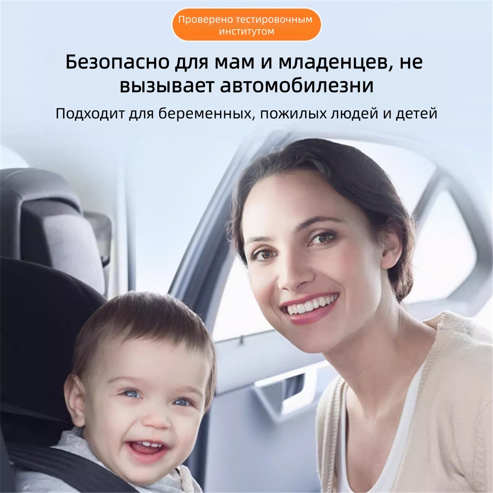 2026 Car Air Freshener,Long-la – Fragrance Oil Body Safe recenzja i cena