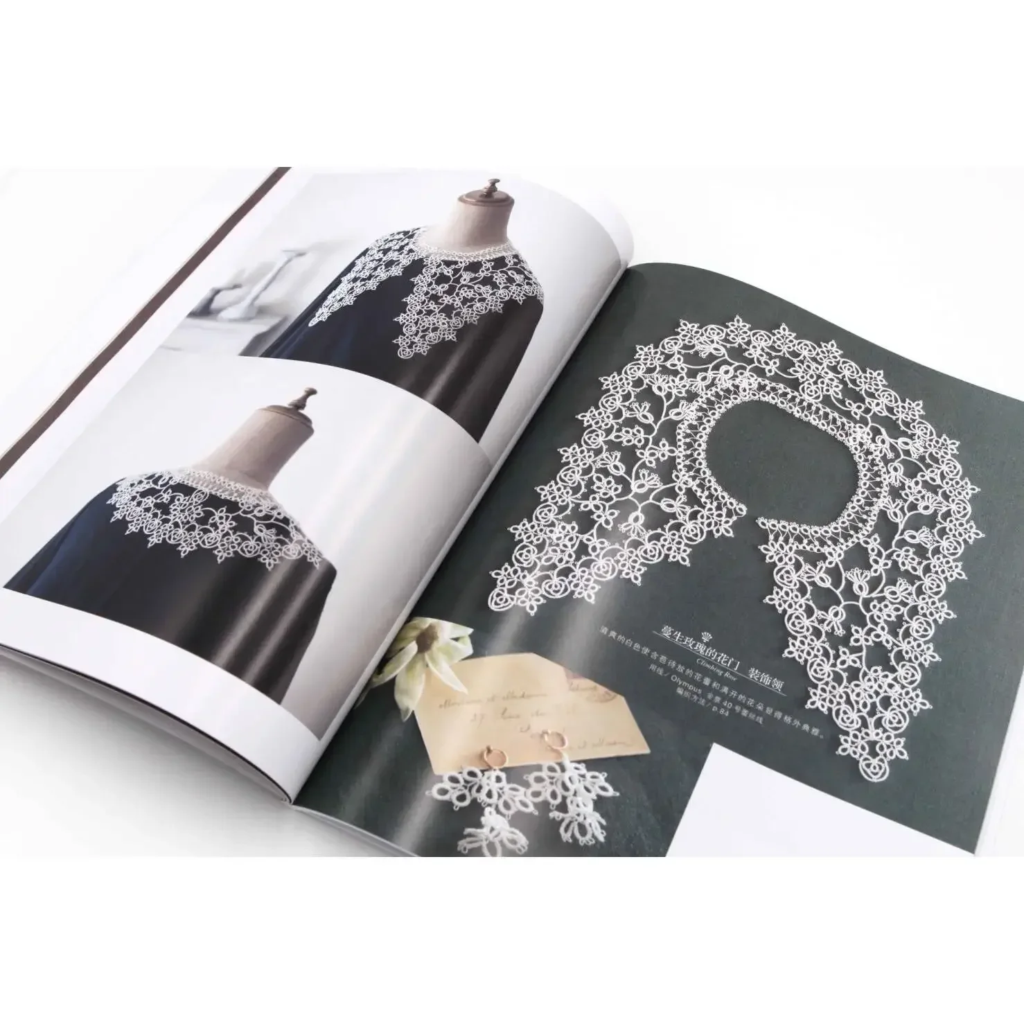 Tatting Lace Beautiful Works o – Soap Making Books recenzja i cena